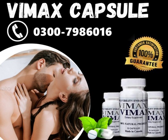 vimax-pills-price-in-mardan-pakistan-vimax-uses-side-effects-benefits-big-0