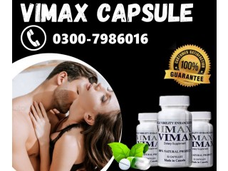 Vimax Pills Price In Okara Pakistan - Vimax Uses, Side Effects & Benefits