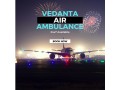 vedanta-air-ambulance-in-ranchi-dependable-and-swift-small-0