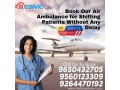 avail-high-class-medical-facility-air-ambulance-in-bangalore-by-medivic-small-0