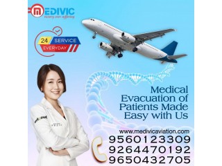 Get Medivic Air Ambulance Service in Mumbai with the Experienced Physician