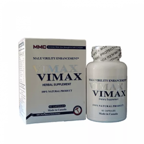 vimax-pills-in-d-g-khan-jewel-mart-male-enhancement-supplements-03000479274-big-0
