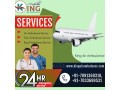 king-air-ambulance-service-in-bhubaneswar-medical-facility-promptly-small-0