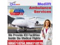 quick-fast-air-ambulance-services-in-silchar-at-the-best-price-by-medilift-small-0