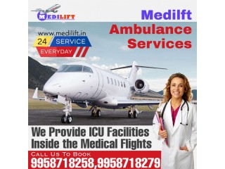 Quick& Fast Air Ambulance Services in Silchar at the Best Price by Medilift