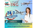 offer-excellent-air-ambulance-service-in-dimapur-by-king-air-small-0