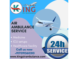 Admirable Medical Assistance Emergency Air Ambulance in Cooch Behar by King Air