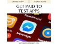 app-testers-wanted-earn-today-small-0