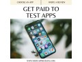 make-money-with-app-testing-small-0