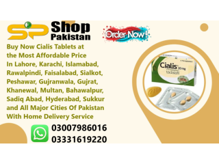 Cialis 20mg Tablets at Sale Price In Shikarpur