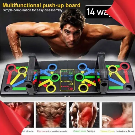 workout-board-exercise-stand-well-mart-03208727951-big-1