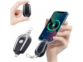 portable-keychain-charger-well-mart-0320888727951-small-1