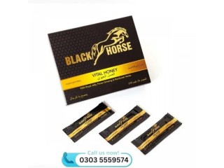 Black Horse Royal Honey price in Lahore 0303-5559574