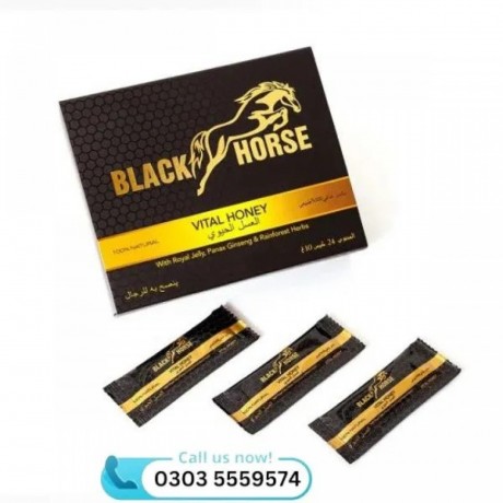 black-horse-royal-honey-price-in-gujranwala-0303-5559574-big-0