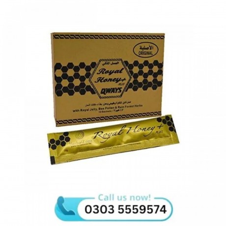 royal-honey-plus-price-in-faisalabad-0303-5559574-big-0