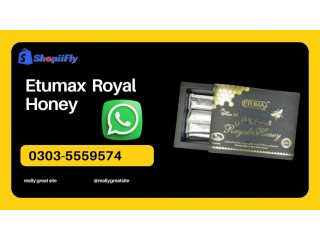 Buy now  Etumax Royal Honey In Abbottabad | Shopiifly | 0303-5559574