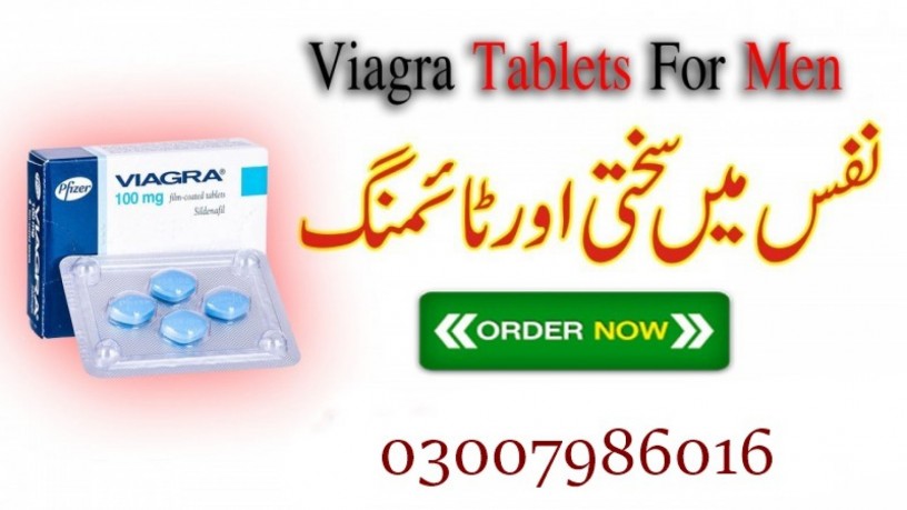 viagra-tablets-available-in-burewalacall-use-03007986016-big-0