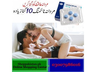 Viagra tablets Price in Pakistan Made in USA Pfizer in Karachi
