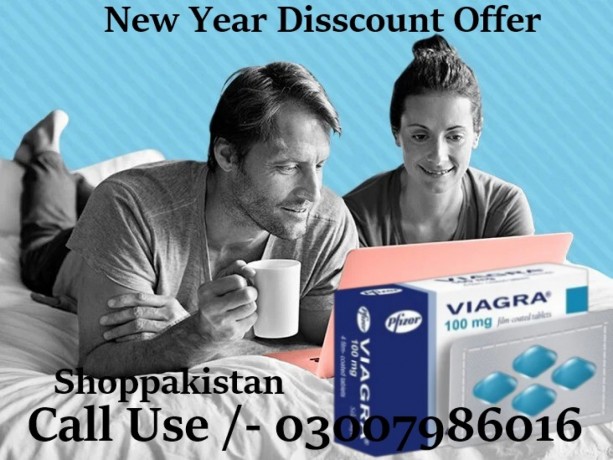 viagra-in-pakistan-50mg-original-tablets-in-faisalabad-big-0