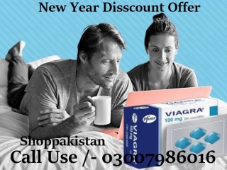 Viagra in Pakistan 50mg Original Tablets In Gujranwala