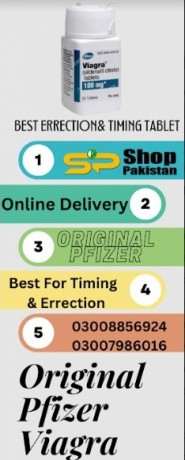 viagra-tablet-price-in-pakistan-2022-shoppakistan-in-chishtian-big-0