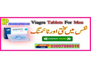 Pfizer Viagra Tablets Online Sale Price In Karachi