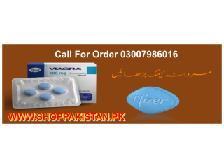 Pfizer Viagra Tablets Online Sale Price In Kamalia