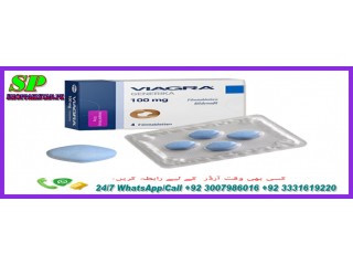 Viagra Tablets Price In Rawalpindi