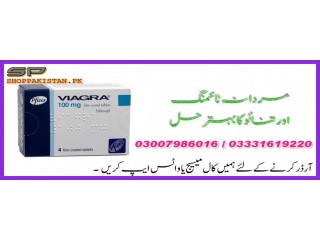 Viagra Tablets Price In Quetta